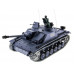 Р/У танк Heng Long 1/16 Sturmgeschutz III (Германия) 2.4G RTR PRO