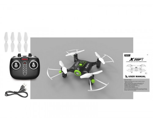 Р/У квадрокоптер Syma X20P 2.4G 6-AXIS  RTF