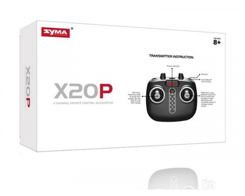 Р/У квадрокоптер Syma X20P 2.4G 6-AXIS  RTF