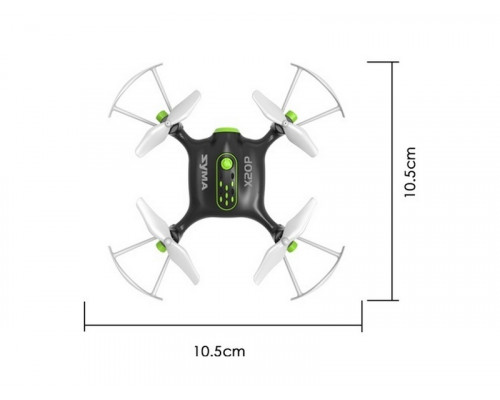 Р/У квадрокоптер Syma X20P 2.4G 6-AXIS  RTF