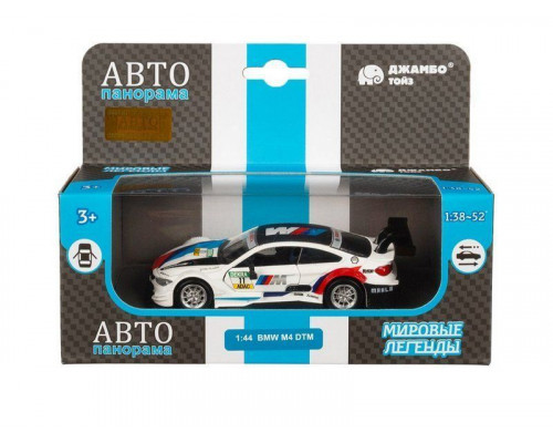 Машина АВТОПАНОРАМА BMW M4, 1/44, белый, инерция, откр. двери, в/к 17,5*12,5*6,5 см