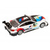 Машина АВТОПАНОРАМА BMW M4, 1/44, белый, инерция, откр. двери, в/к 17,5*12,5*6,5 см