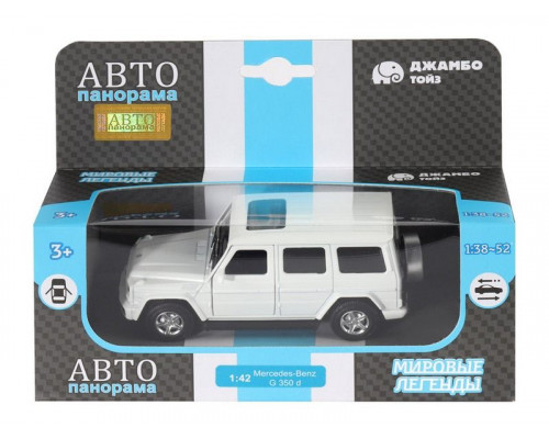 Машина АВТОПАНОРАМА Mercedes-Benz G350d, белый, 1/42, инерция, в/к 17,5*12,5*6,5 см