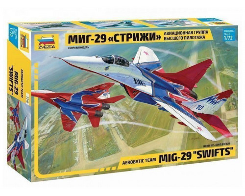 Сборная модель ZVEZDA Авиационная группа высшего пилотажа МиГ-29 Стрижи, 1/72