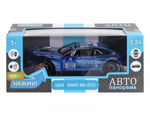 Машина АВТОПАНОРАМА BMW M6 GT3, синий, 1/24, свет, звук, в/к 24,5*12,5*10,5 см