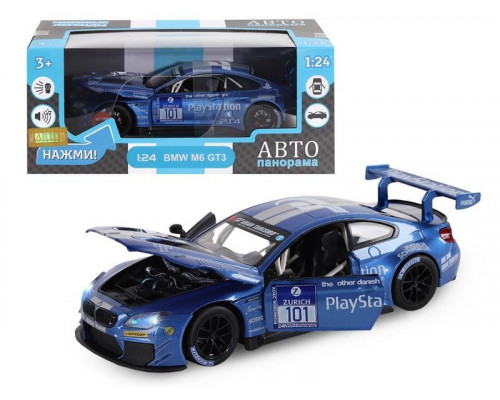 Машина АВТОПАНОРАМА BMW M6 GT3, синий, 1/24, свет, звук, в/к 24,5*12,5*10,5 см