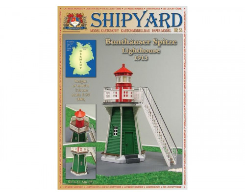 Сборная картонная модель Shipyard маяк Bunthauser Spitze Lighthouse (№54), 1/87