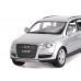 Машина АВТОПАНОРАМА Audi Q7, серебряный, 1/32, свет, звук, инерция, в/к 17,5*13,5*9 см