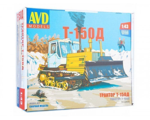 Сборная модель AVD Трактор Т-150 гусеничный с отвалом, 1/43