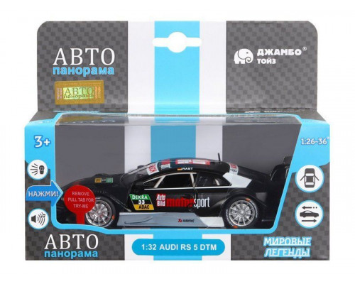 Машина АВТОПАНОРАМА Audi RS 5 DTM, черный матовый, 1/32, свет, звук, инерция, в/к 17,5*13,5*9 см