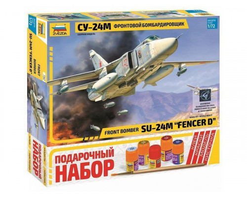 Сборная модель ZVEZDA Самолет Су-24М, 1/72