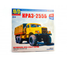 Сборная модель AVD КРАЗ-255Б бортовой с тентом, 1/72