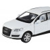 Машина АВТОПАНОРАМА Audi Q7, белый, 1/32, свет, звук, инерция, в/к 17,5*13,5*9 см