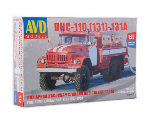 Сборная модель AVD ПНС-110(131)-131А, 1/72