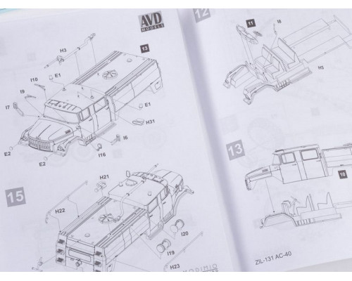 Сборная модель AVD АЦ-40(131)-137А, 1/72