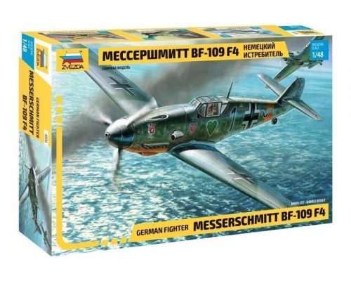 Сборная модель ZVEZDA Немецкий истребитель Мессершмитт Bf-109F4, 1/48