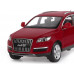 Машина АВТОПАНОРАМА Audi Q7, бордовый, 1/24, в/к 24,5*12,5*10,5 см