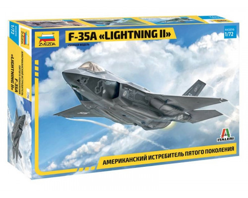 Сборная модель ZVEZDA Американский истребитель пятого поколения F-35A, 1/72