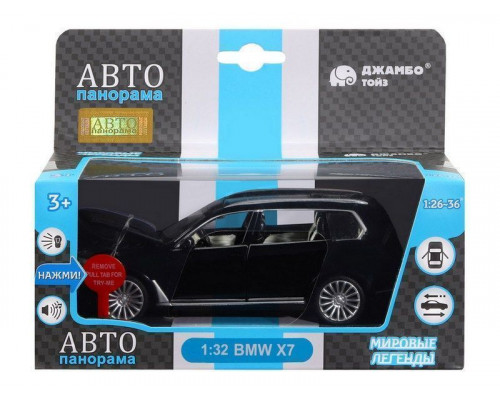 Машина АВТОПАНОРАМА BMW X7, черный, 1/32, свет, звук, инерция, в/к 17,5*13,5*9 см