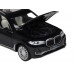 Машина АВТОПАНОРАМА BMW X7, черный, 1/32, свет, звук, инерция, в/к 17,5*13,5*9 см