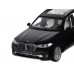 Машина АВТОПАНОРАМА BMW X7, черный, 1/32, свет, звук, инерция, в/к 17,5*13,5*9 см