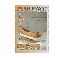 Сборная картонная модель Shipyard флейт Schwarzer Rabe (№39), 1/96