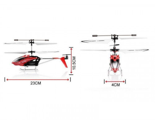 Р/У вертолет Syma S5 IR RTF