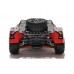 Радиоуправляемый шорт-корс Remo Hobby Rocket Brushless (красный) 4WD 2.4G 1/16 RTR