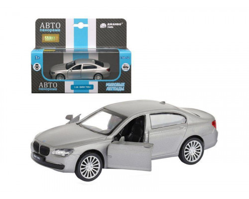 Машина АВТОПАНОРАМА BMW 760 LI, серебряный, 1/46, инерция, в/к 17,5*12,5*6,5 см