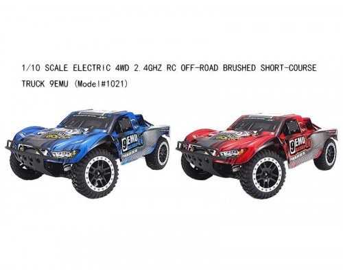 Радиоуправляемый шорт-корс Remo Hobby 9EMU (красный) 4WD 2.4G 1/8 RTR