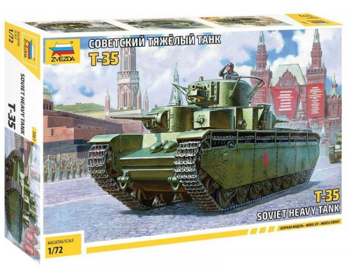 Сборная модель ZVEZDA Советский тяжёлый танк Т-35, 1/72