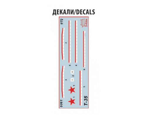 Сборная модель ZVEZDA Советский тяжёлый танк Т-35, 1/72