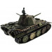 Р/У танк Taigen 1/16 Panther type F (Германия) HC вер., башня 360, подшипники в ред., V3 2.4G RTR