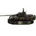 Р/У танк Taigen 1/16 Panther type F (Германия) HC вер., башня 360, подшипники в ред., V3 2.4G RTR