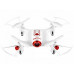 Р/У квадрокоптер Syma X20W с FPV трансляцией Wi-Fi, барометр 2.4G RTF