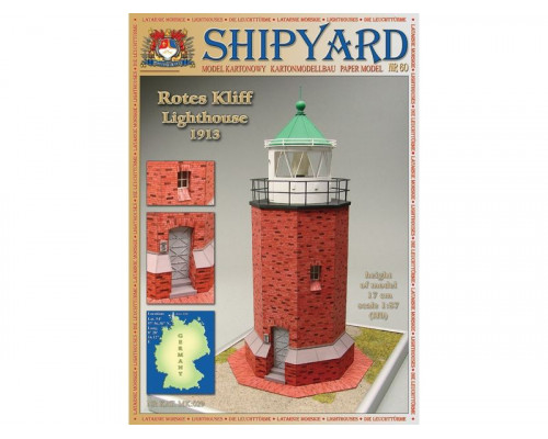 Сборная картонная модель Shipyard маяк Rotes Kliff Lighthouse (№60), 1/87