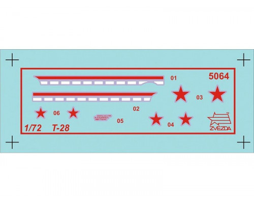 Сборная модель ZVEZDA Советский средний танк Т-28 , 1/72