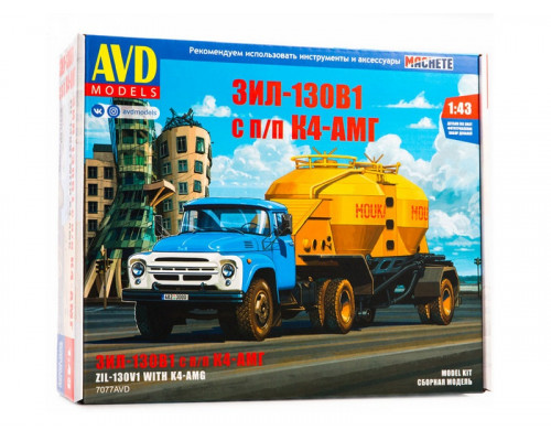 Сборная модель AVD ЗИЛ-130В1 с полуприцепом-муковозом К4-АМГ, 1/43