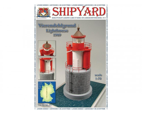 Сборная картонная модель Shipyard маяк Vierendehlgrund Lighthouse (№91), 1/72