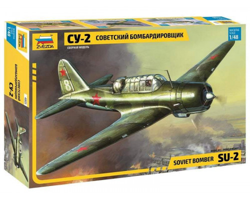 Сборная модель ZVEZDA Советский бомбардировщик Су-2, 1/48