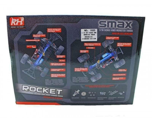 Радиоуправляемый монстр Remo Hobby SMAX Brushless (красный) 4WD 2.4G 1/16 RTR