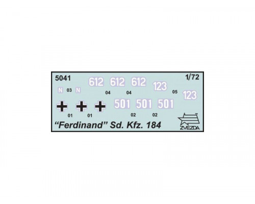Сборная модель ZVEZDA Немецкий истребитель танков Фердинанд (сборка без клея), 1/72