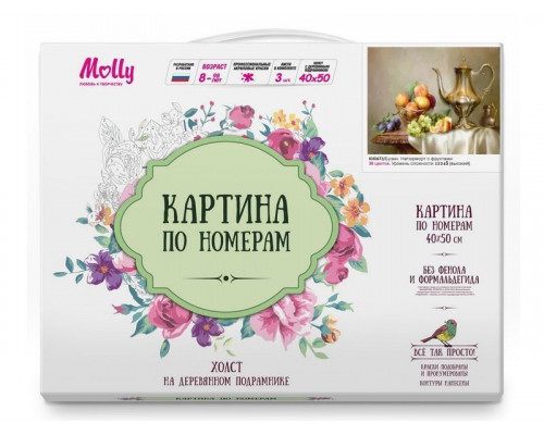 Картина по номерам 40х50 Бузин. Натюрморт с фруктами (30 цветов)