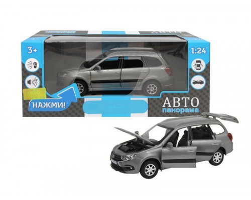 Машина АВТОПАНОРАМА LADA GRANTA CROSS, серый, 1/24, свет, звук, инерция, в/к 24,5*12,5*10,5 см