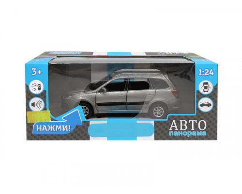 Машина АВТОПАНОРАМА LADA GRANTA CROSS, серый, 1/24, свет, звук, инерция, в/к 24,5*12,5*10,5 см