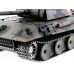 P/У танк Heng Long 1/16 Panther (Германия) 2.4G RTR PRO