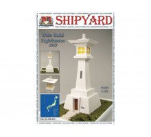 Сборная картонная модель Shipyard маяк Udo Saki Lighthouse (№95), 1/72