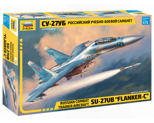 Сборная модель ZVEZDA Российский учебно-боевой самолёт Су-27УБ, 1/72