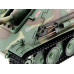 Р/У танк Heng Long 1/16 Jagdpanther (Германия) 2.4G RTR