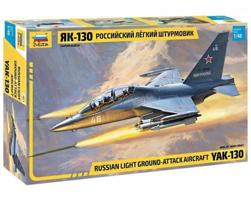 Сборная модель ZVEZDA Российский легкий штурмовик Як-130, 1/48